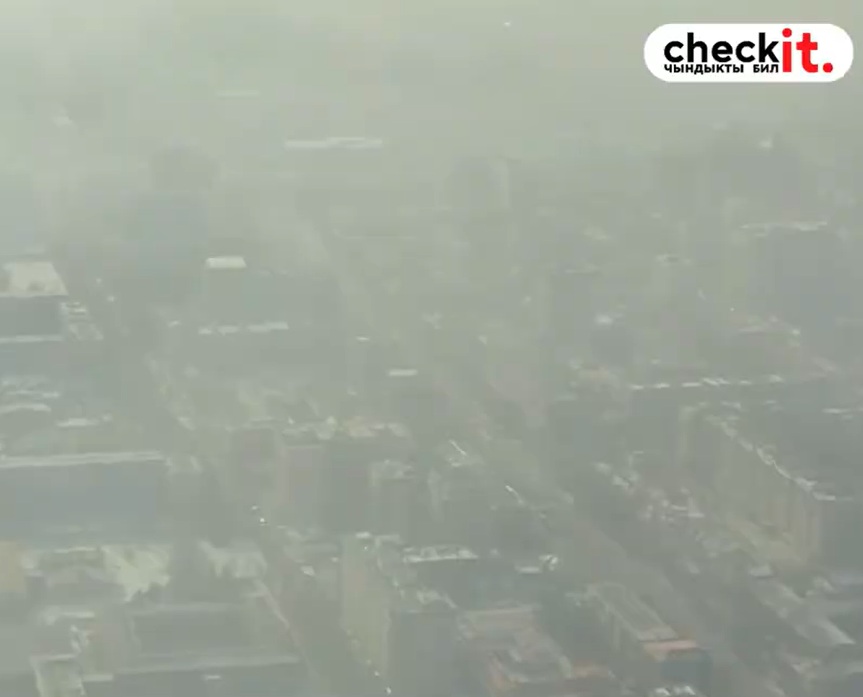 What’s Hidden in Every Breath?